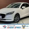 mazda demio 2023 -MAZDA--MAZDA2 3DA-DJ5FS--DJ5FS-653648---MAZDA--MAZDA2 3DA-DJ5FS--DJ5FS-653648- image 1