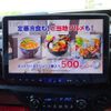 toyota hilux 2019 GOO_NET_EXCHANGE_0302364A30250702W001 image 9