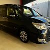 nissan serena 2014 quick_quick_HFC26_HFC26-229529 image 3