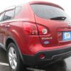 nissan dualis 2012 REALMOTOR_Y2024110205F-21 image 3