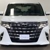 toyota alphard 2024 -TOYOTA--Alphard 6AA-AAHH45W--AAHH45-0016***---TOYOTA--Alphard 6AA-AAHH45W--AAHH45-0016***- image 3