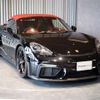 porsche porsche-others 2020 -PORSCHE--Porsche 7BA-982L40--WP0ZZZ98ZLS235751---PORSCHE--Porsche 7BA-982L40--WP0ZZZ98ZLS235751- image 6