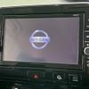 nissan serena 2018 -NISSAN--Serena DAA-GFC27--GFC27-130654---NISSAN--Serena DAA-GFC27--GFC27-130654- image 3