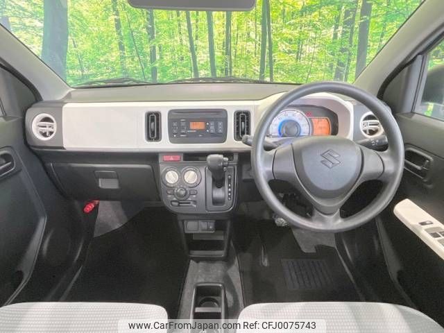 suzuki alto 2017 -SUZUKI--Alto DBA-HA36S--HA36S-367565---SUZUKI--Alto DBA-HA36S--HA36S-367565- image 2