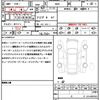 bmw 4-series 2017 CFJ1510837 image 21