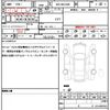 toyota harrier 2020 CFJ1848052 image 19