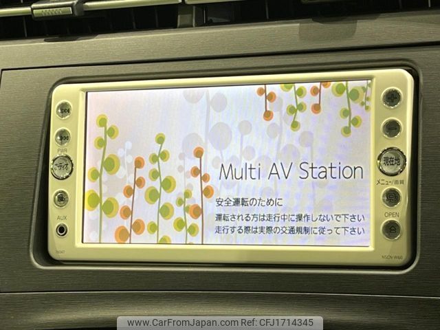 toyota prius 2010 CFJ1714345 image 2