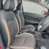 nissan note 2017 -NISSAN--Note DAA-HE12--HE12-120649---NISSAN--Note DAA-HE12--HE12-120649- image 12