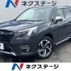 subaru forester 2021 -SUBARU--Forester 5AA-SKE--SKE-072541---SUBARU--Forester 5AA-SKE--SKE-072541- image 1