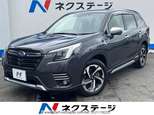 subaru forester 2021 -SUBARU--Forester 5AA-SKE--SKE-072541---SUBARU--Forester 5AA-SKE--SKE-072541- image 1