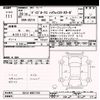 nissan dayz-roox 2017 -NISSAN--DAYZ Roox B21A-0367193---NISSAN--DAYZ Roox B21A-0367193- image 3