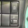 suzuki spacia 2017 -SUZUKI--Spacia DAA-MK42S--MK42S-198955---SUZUKI--Spacia DAA-MK42S--MK42S-198955- image 7