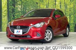 mazda demio 2015 CFJ1599300