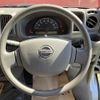 nissan clipper-van 2020 CFJ1832587 image 10
