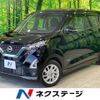 nissan dayz 2023 CFJ1107942 image 1