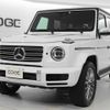 mercedes-benz g-class 2023 -MERCEDES-BENZ--Benz G Class 3DA-463350--W1N4633501X394737---MERCEDES-BENZ--Benz G Class 3DA-463350--W1N4633501X394737- image 1