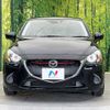 mazda demio 2015 quick_quick_DJ5FS_DJ5FS-138347 image 14