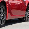 toyota 86 2016 quick_quick_DBA-ZN6_ZN6-068016 image 11