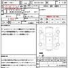 toyota succeed-van 2019 quick_quick_DBE-NCP165V_NCP165-0069763 image 21