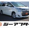 toyota vellfire 2020 -TOYOTA--Vellfire 6AA-AYH30W--AYH30-0106896---TOYOTA--Vellfire 6AA-AYH30W--AYH30-0106896- image 1