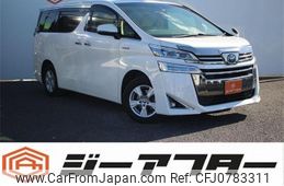 toyota vellfire 2020 -TOYOTA--Vellfire 6AA-AYH30W--AYH30-0106896---TOYOTA--Vellfire 6AA-AYH30W--AYH30-0106896-