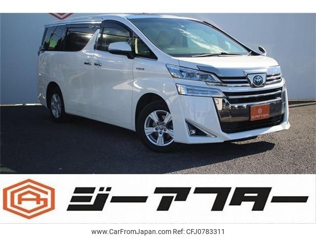 toyota vellfire 2020 -TOYOTA--Vellfire 6AA-AYH30W--AYH30-0106896---TOYOTA--Vellfire 6AA-AYH30W--AYH30-0106896- image 1