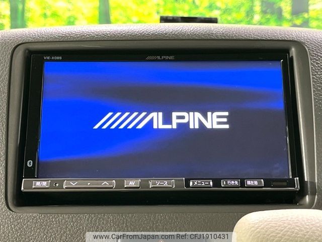 suzuki spacia 2013 CFJ1910431 image 2