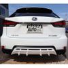 lexus rx 2021 -LEXUS--Lexus RX 6AA-GYL25W--GYL25-0024077---LEXUS--Lexus RX 6AA-GYL25W--GYL25-0024077- image 6