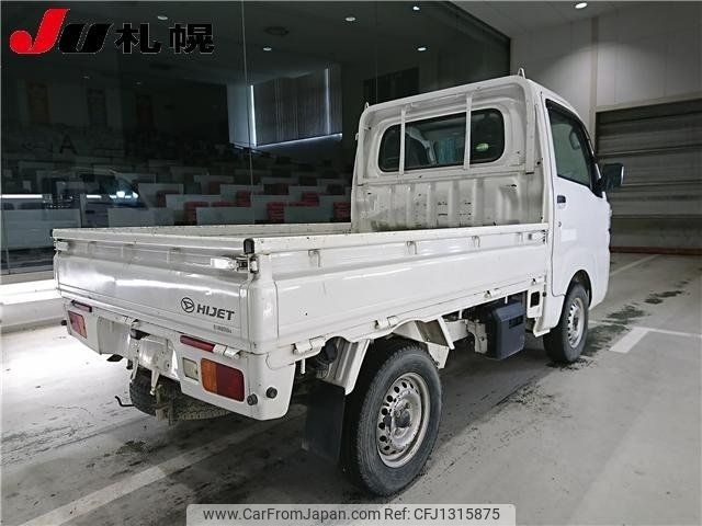 daihatsu hijet-truck 2017 -DAIHATSU--Hijet Truck S510P--0151999---DAIHATSU--Hijet Truck S510P--0151999- image 2