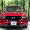 mazda cx-5 2017 -MAZDA--CX-5 LDA-KF2P--KF2P-114339---MAZDA--CX-5 LDA-KF2P--KF2P-114339- image 15