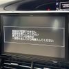 toyota estima 2017 -TOYOTA--Estima DBA-ACR50W--ACR50-7150998---TOYOTA--Estima DBA-ACR50W--ACR50-7150998- image 21