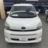 toyota voxy 2013 AF-ZRR70-0550250 image 2