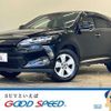 toyota harrier 2016 -TOYOTA--Harrier DBA-ZSU60W--ZSU60-0095259---TOYOTA--Harrier DBA-ZSU60W--ZSU60-0095259- image 1