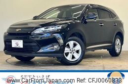 toyota harrier 2016 -TOYOTA--Harrier DBA-ZSU60W--ZSU60-0095259---TOYOTA--Harrier DBA-ZSU60W--ZSU60-0095259-