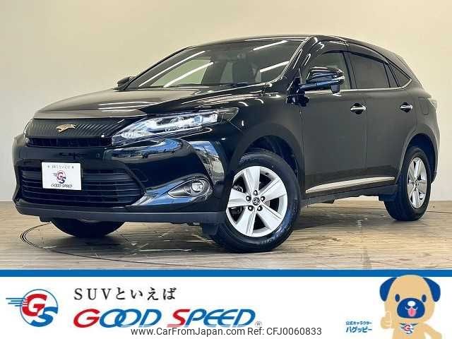 toyota harrier 2016 -TOYOTA--Harrier DBA-ZSU60W--ZSU60-0095259---TOYOTA--Harrier DBA-ZSU60W--ZSU60-0095259- image 1