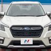 subaru forester 2021 CFJ1836055 image 14