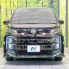 toyota noah 2025 CFJ1707988 image 15