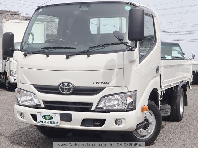 toyota dyna-truck 2017 -TOYOTA--Dyna TPG-XZU605--XZU605-0018060---TOYOTA--Dyna TPG-XZU605--XZU605-0018060- image 2
