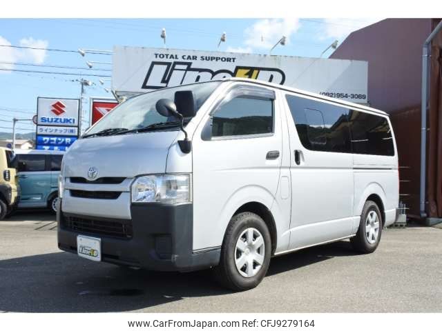 toyota regiusace-van 2014 -TOYOTA 【福岡 401ﾜ4013】--Regius ace Van QDF-KDH201V--KDH201-0152990---TOYOTA 【福岡 401ﾜ4013】--Regius ace Van QDF-KDH201V--KDH201-0152990- image 1