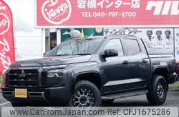 mitsubishi triton 2025 CFJ1675286