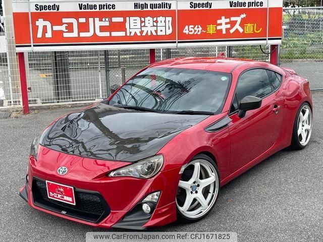 toyota 86 2014 CFJ1671825 image 2