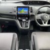 nissan serena 2017 -NISSAN--Serena DAA-GFNC27--GFNC27-010467---NISSAN--Serena DAA-GFNC27--GFNC27-010467- image 17