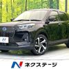 daihatsu rocky 2022 CFJ1528981 image 1