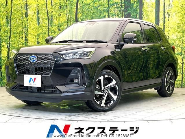 daihatsu rocky 2022 CFJ1528981 image 1
