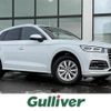 audi q5 2018 -AUDI--Audi Q5 DBA-FYDAXS--WAUZZZFY7J2125708---AUDI--Audi Q5 DBA-FYDAXS--WAUZZZFY7J2125708- image 1