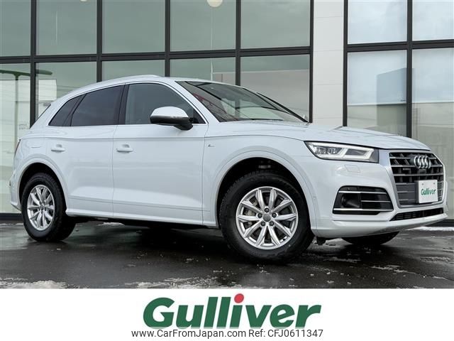 audi q5 2018 -AUDI--Audi Q5 DBA-FYDAXS--WAUZZZFY7J2125708---AUDI--Audi Q5 DBA-FYDAXS--WAUZZZFY7J2125708- image 1