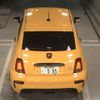 fiat fiat-others 2020 CFJ1586669 image 8