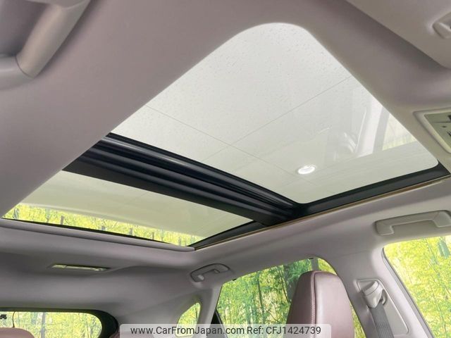 lexus rx 2016 CFJ1424739 image 2