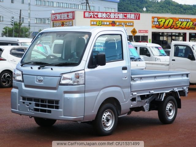 daihatsu hijet-truck 2025 CFJ1531499 image 1