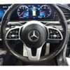 mercedes-benz gls-class 2021 -MERCEDES-BENZ 【神戸 31Yｻ 1】--Benz GLS 3DA-167923--W1N1679232A278457---MERCEDES-BENZ 【神戸 31Yｻ 1】--Benz GLS 3DA-167923--W1N1679232A278457- image 16